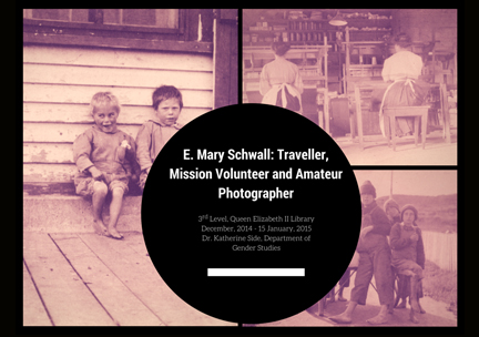 E. Mary Schwall Exhibition